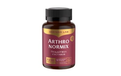 Arthronormix