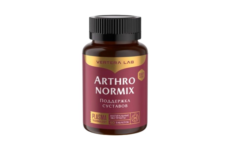 arthromix