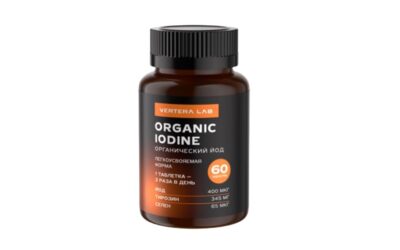 Organic Iodine