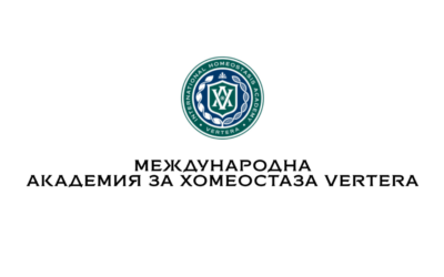Mеждународна академия за хомеостаза Vertera