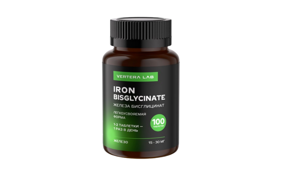 ironbisglyyciante