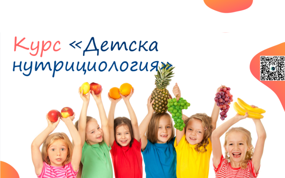 Verterasa снимки (1)